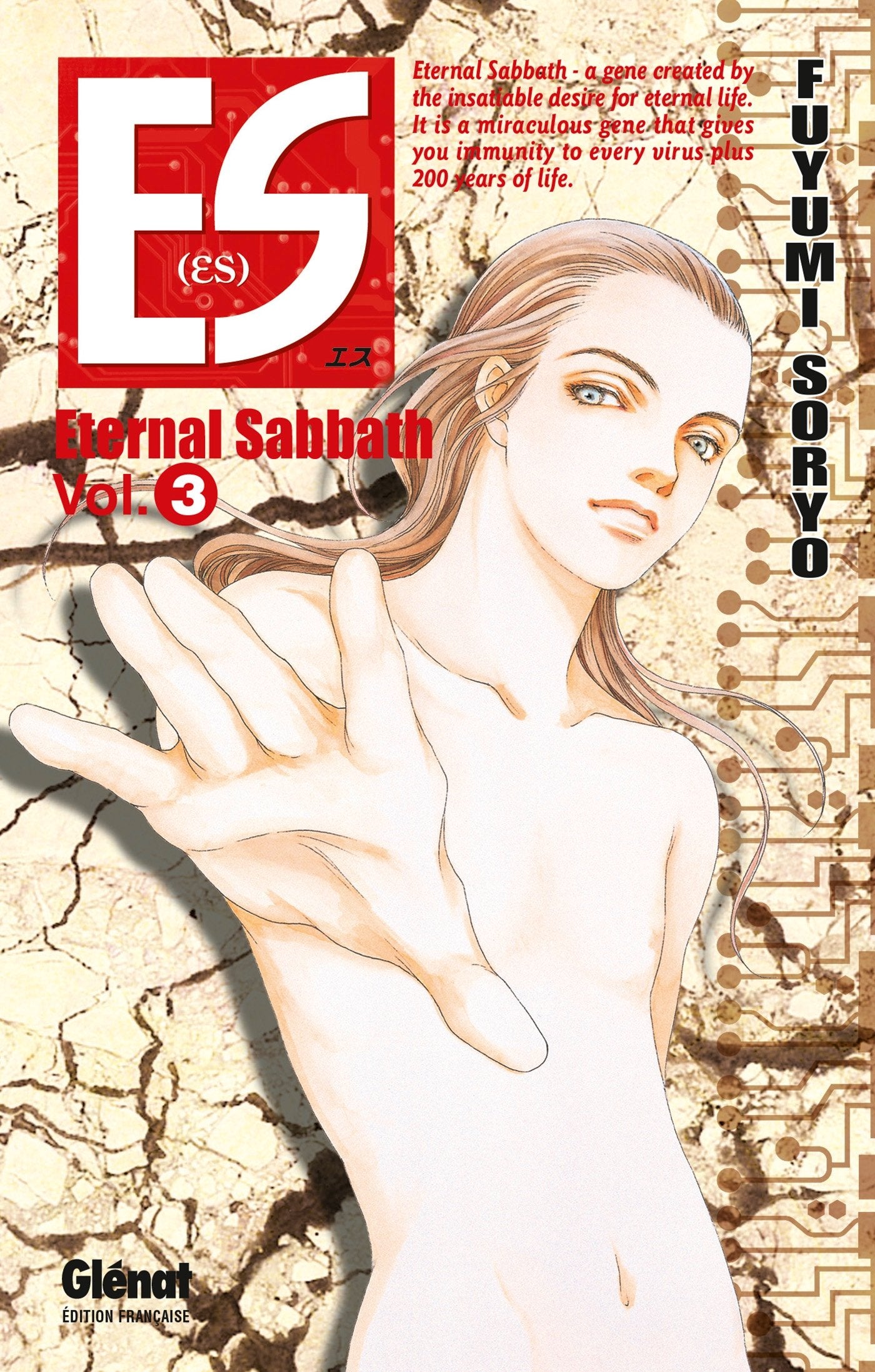 ES Eternal Sabbath - Tome 03 9782723445276