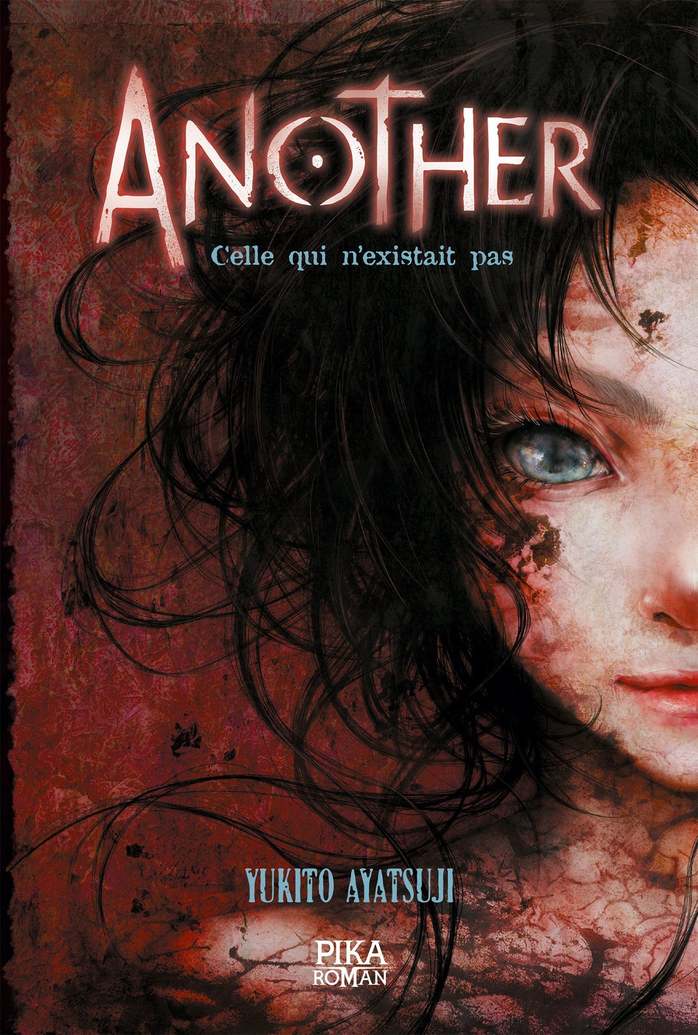Another - Celle qui n'existait pas: Tome 1 9782811626396