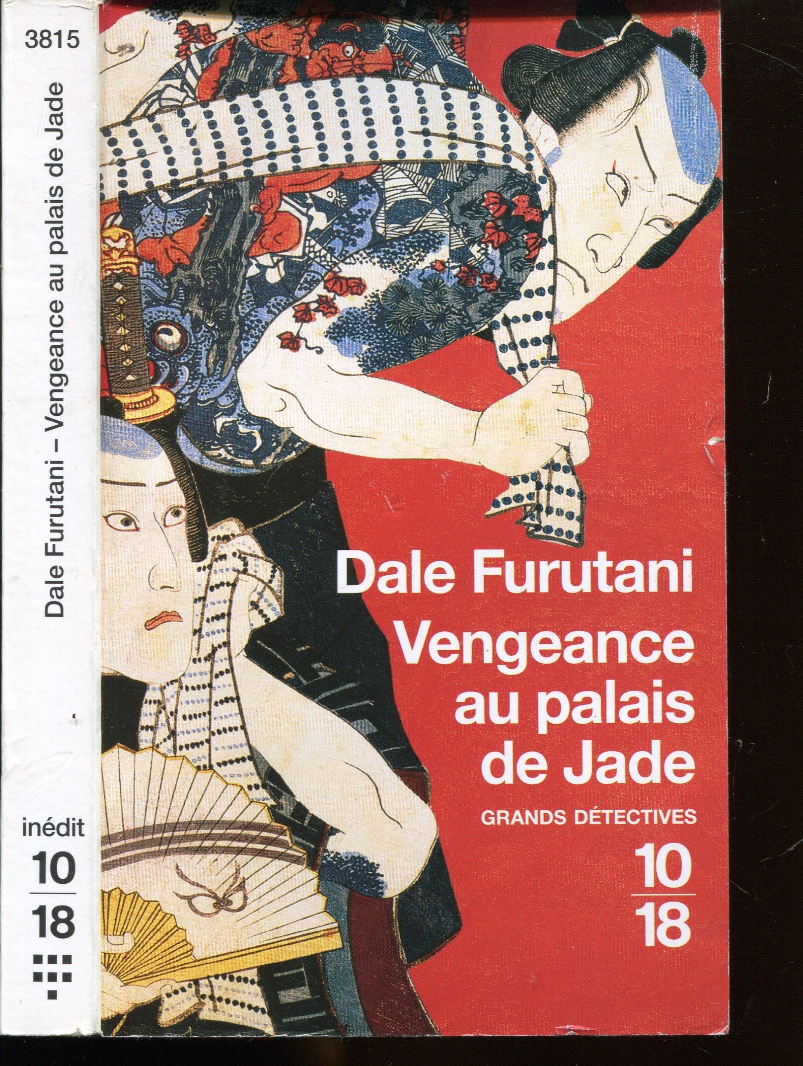 VENGEANCE AU PALAIS DE JADE 9782264040749
