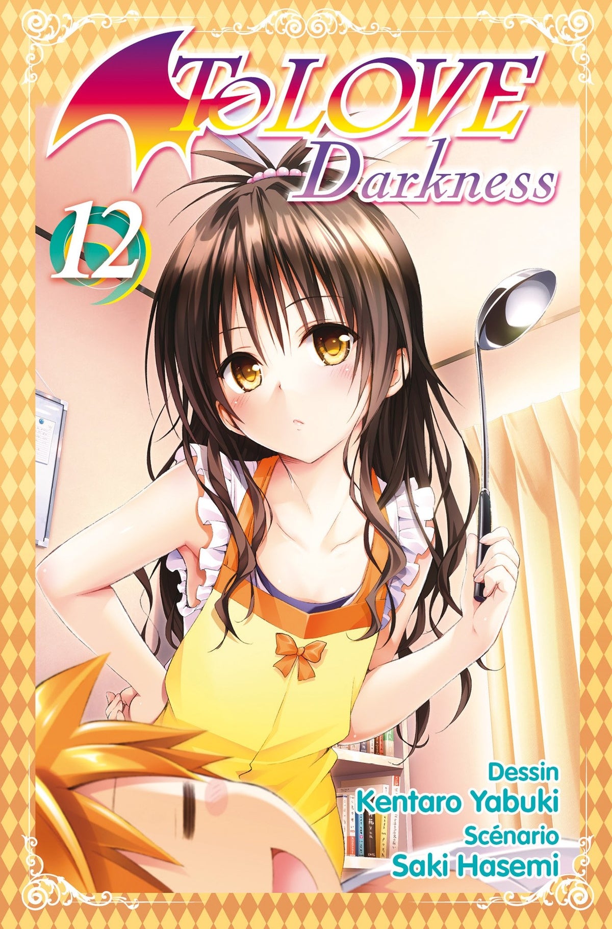 To Love Darkness T12 9782756071893