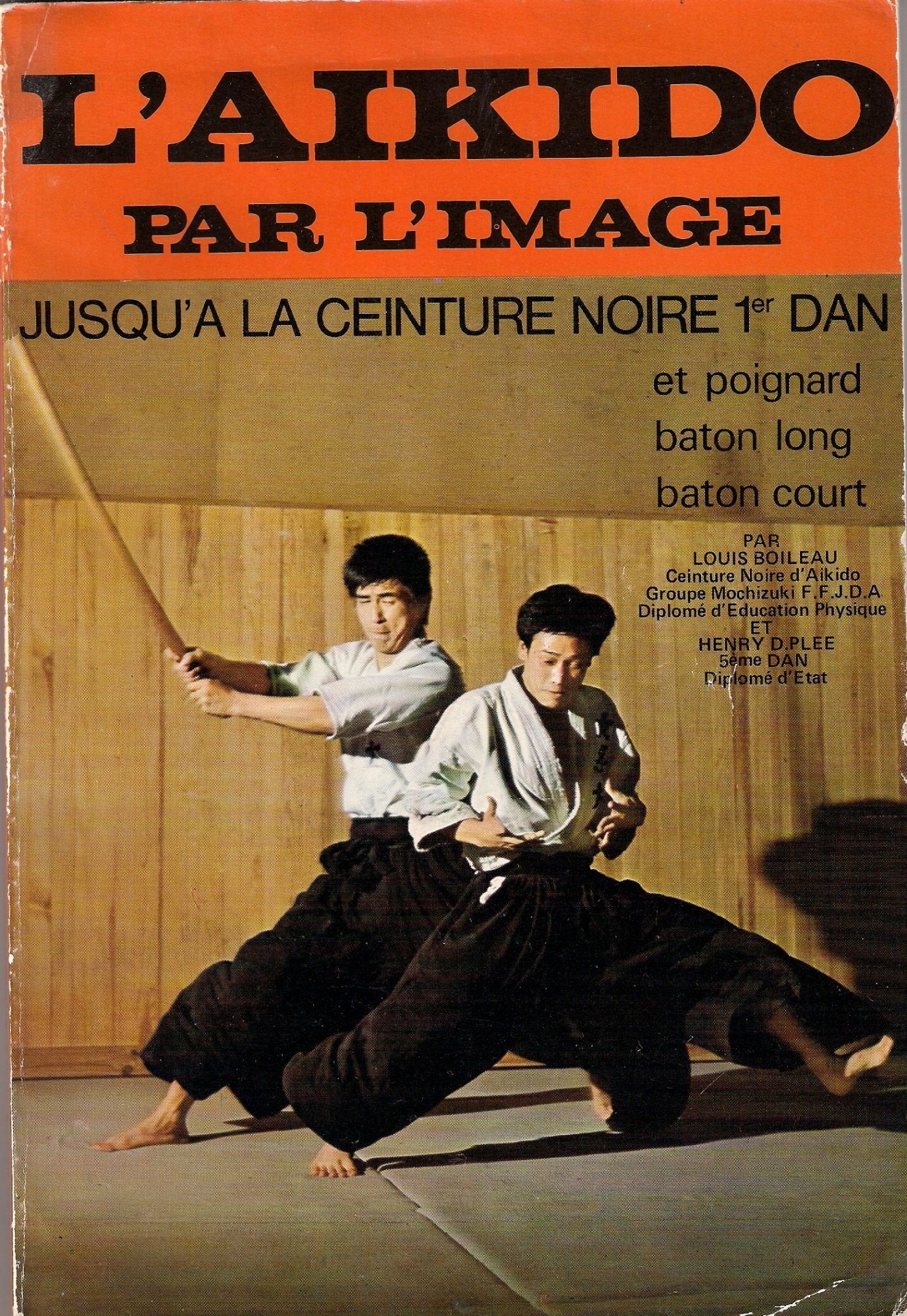 L'aïkido par l'image 9782908580228