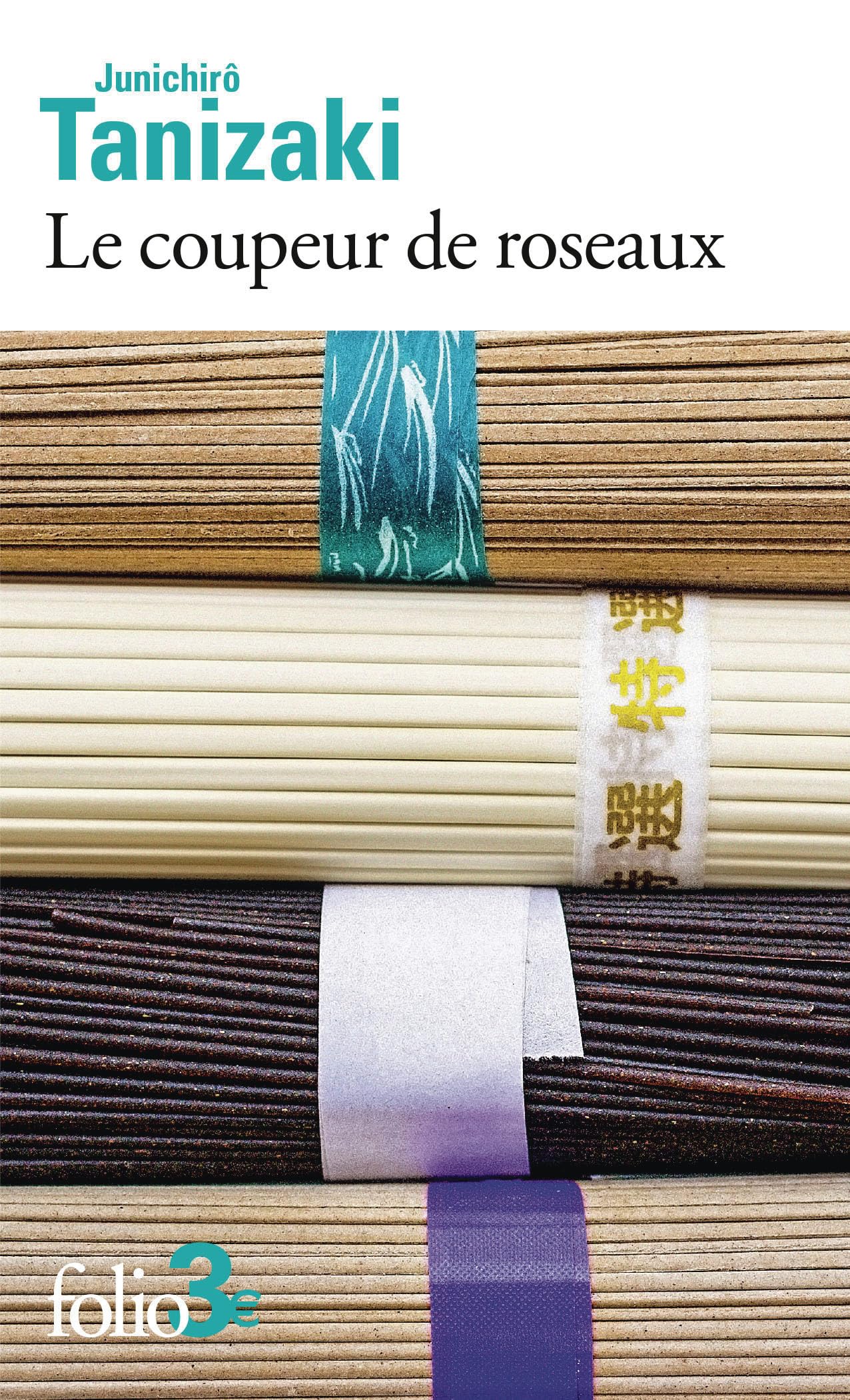 Le coupeur de roseaux 9782073090645