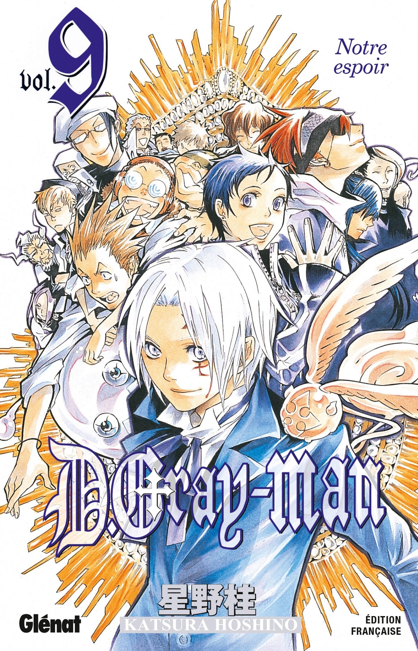 D.Gray-Man - Édition originale - Tome 09: Notre espoir 9782723494298