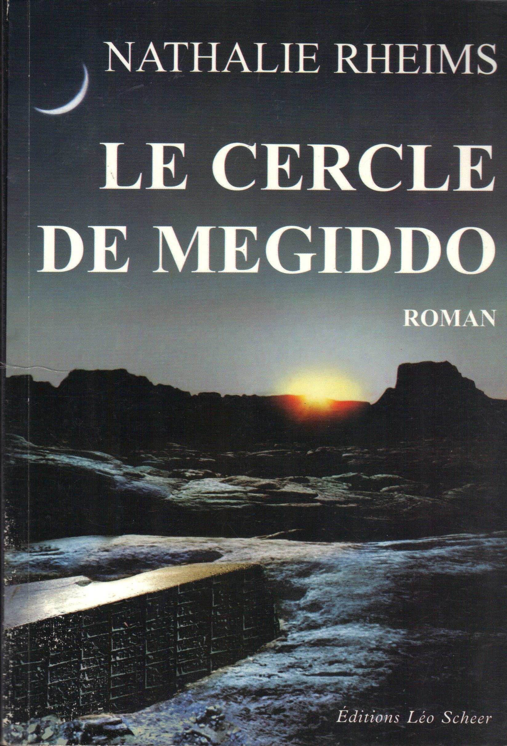 Le cercle de Megiddo 9782915280951