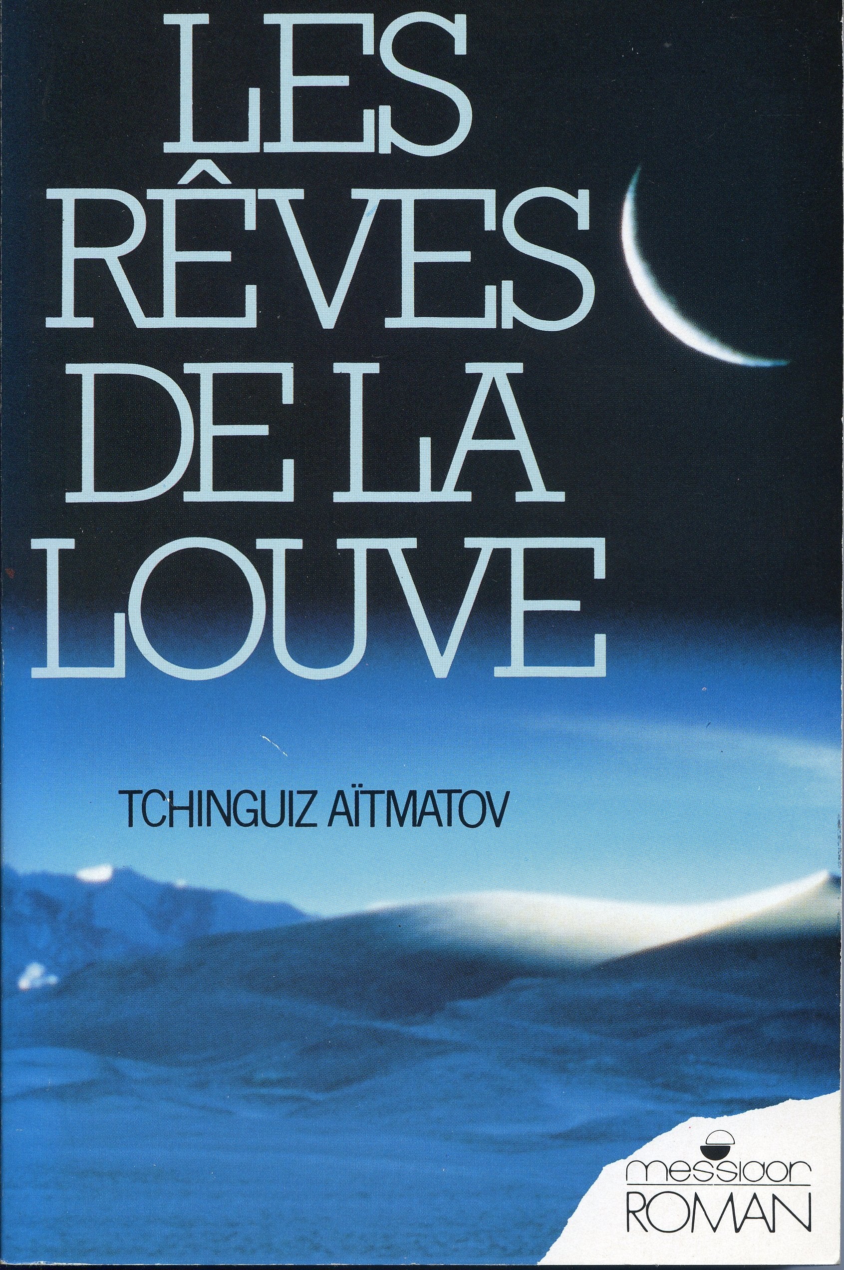 Les Rêves de la louve 9782209058907