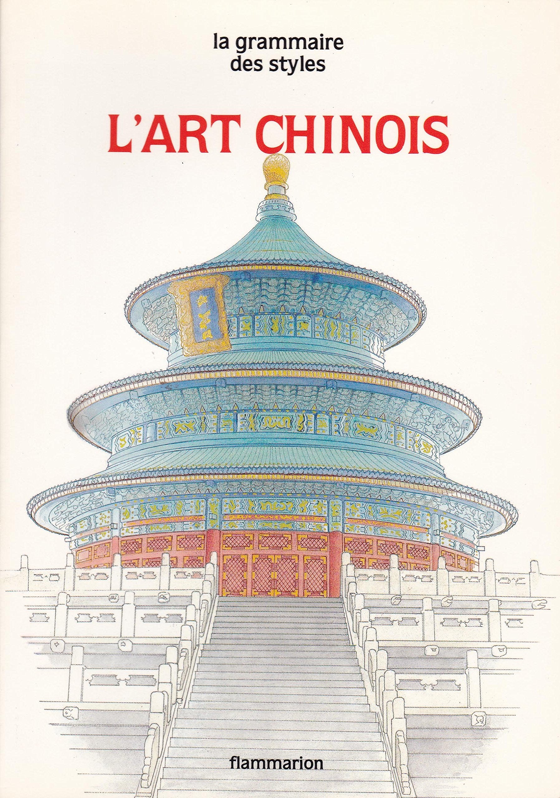 L'Art chinois 9782080103598