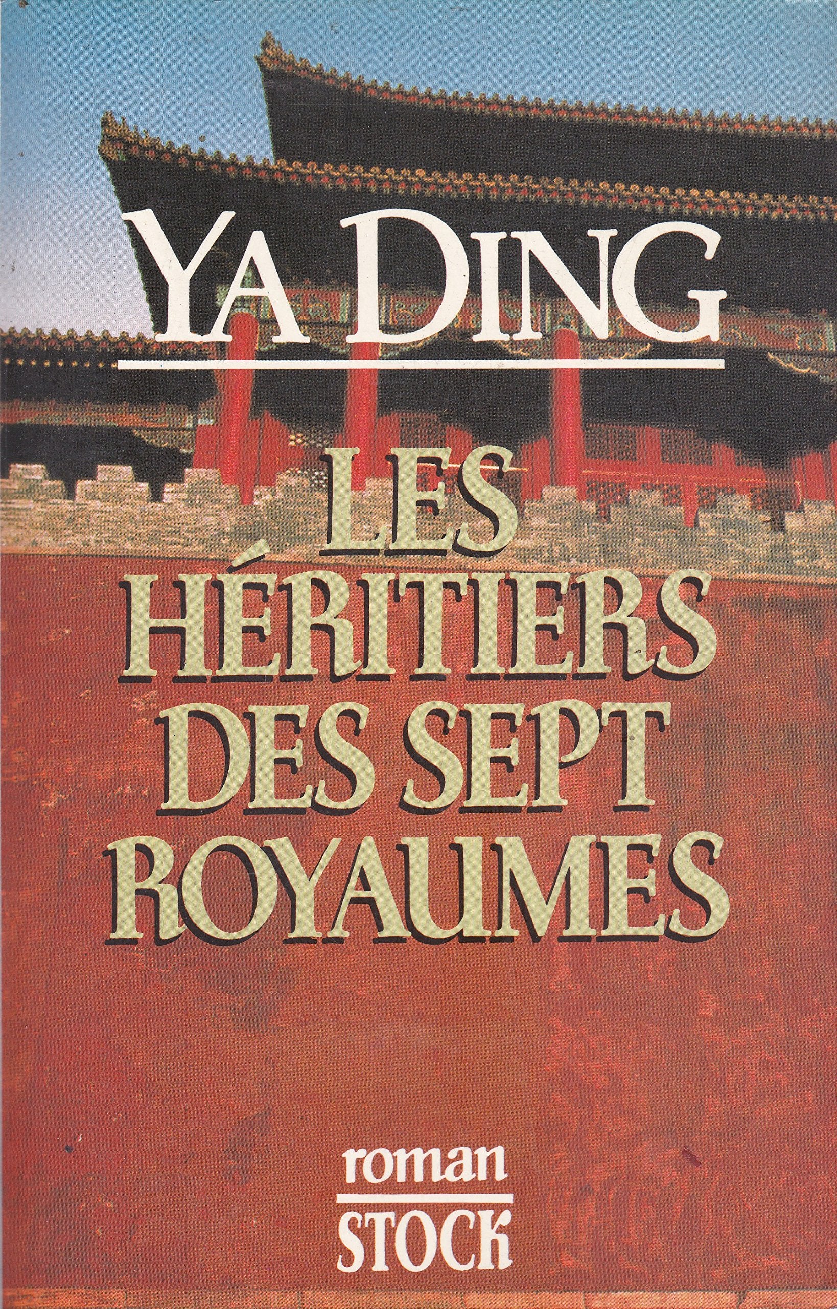 Les Héritiers des sept royaumes 9782234021396