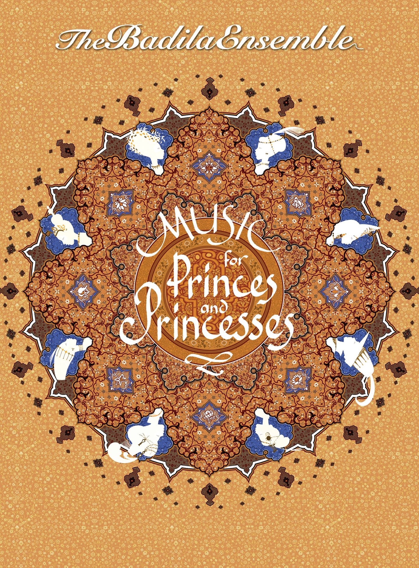 Music for and Princesses [Import] 3341348602110