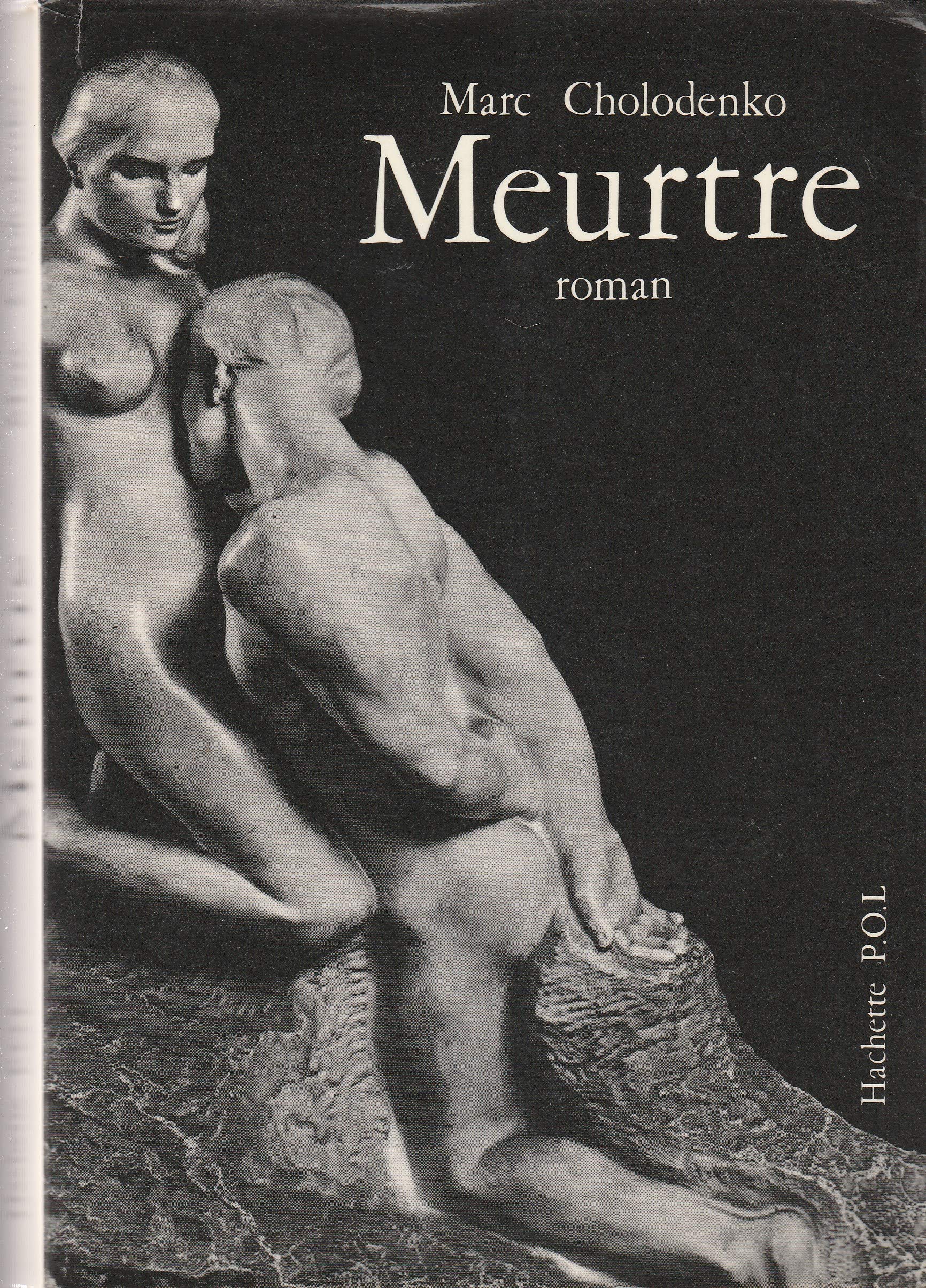 Meurtre 9782010069512