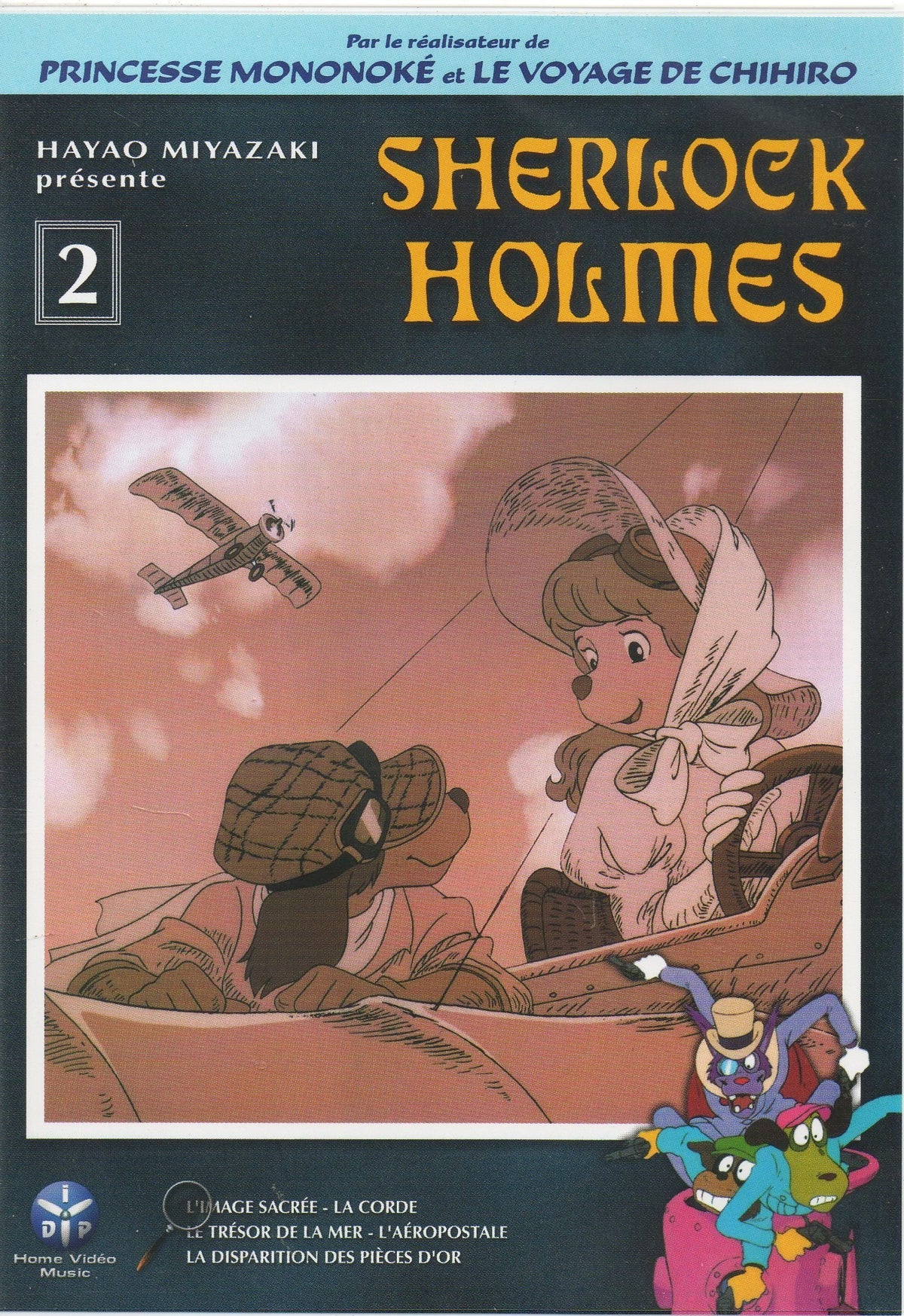 Sherlock Holmes - Vol.2 (5 épisodes) 3760000561839