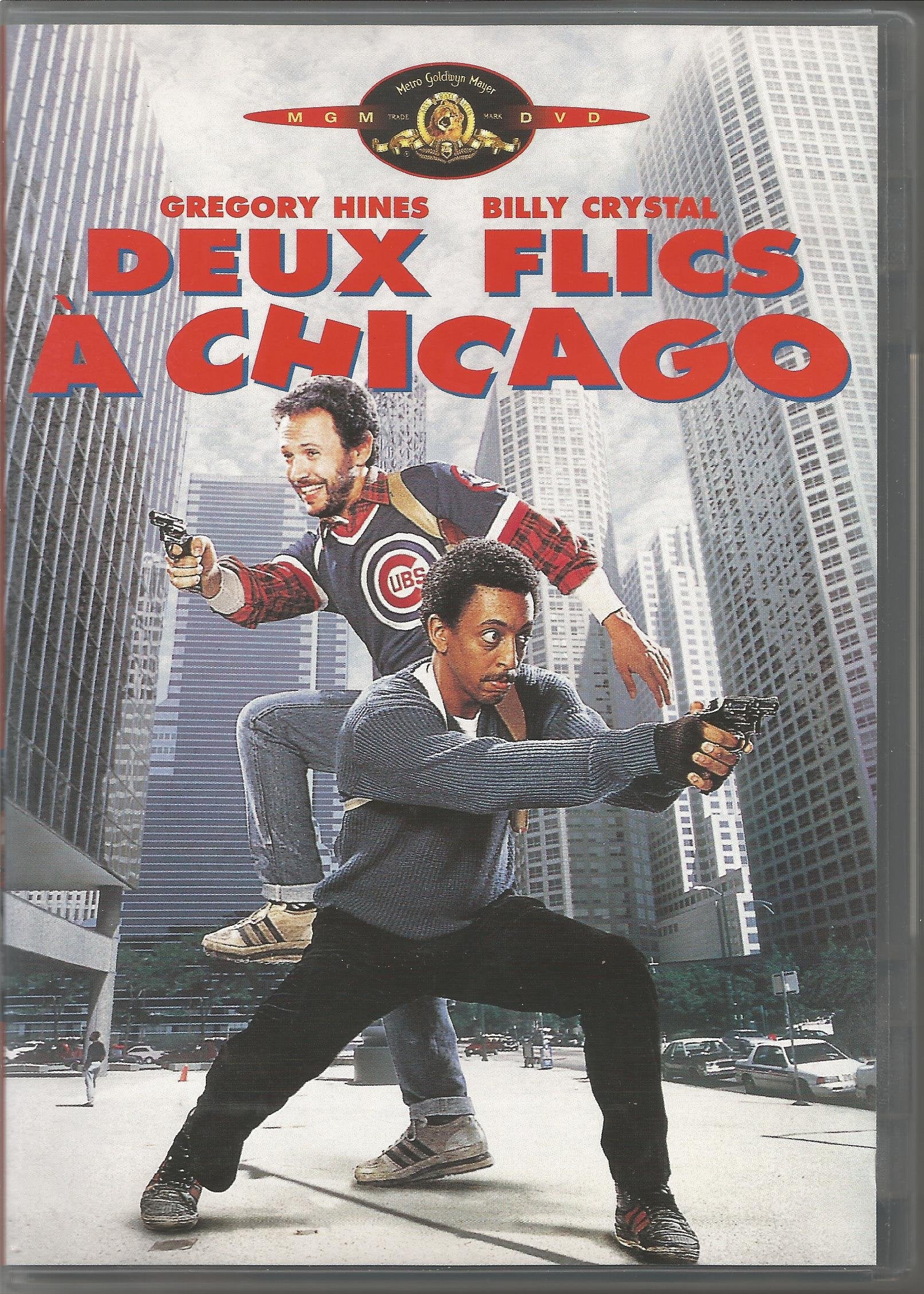 Deux flics à Chicago 3344429009778