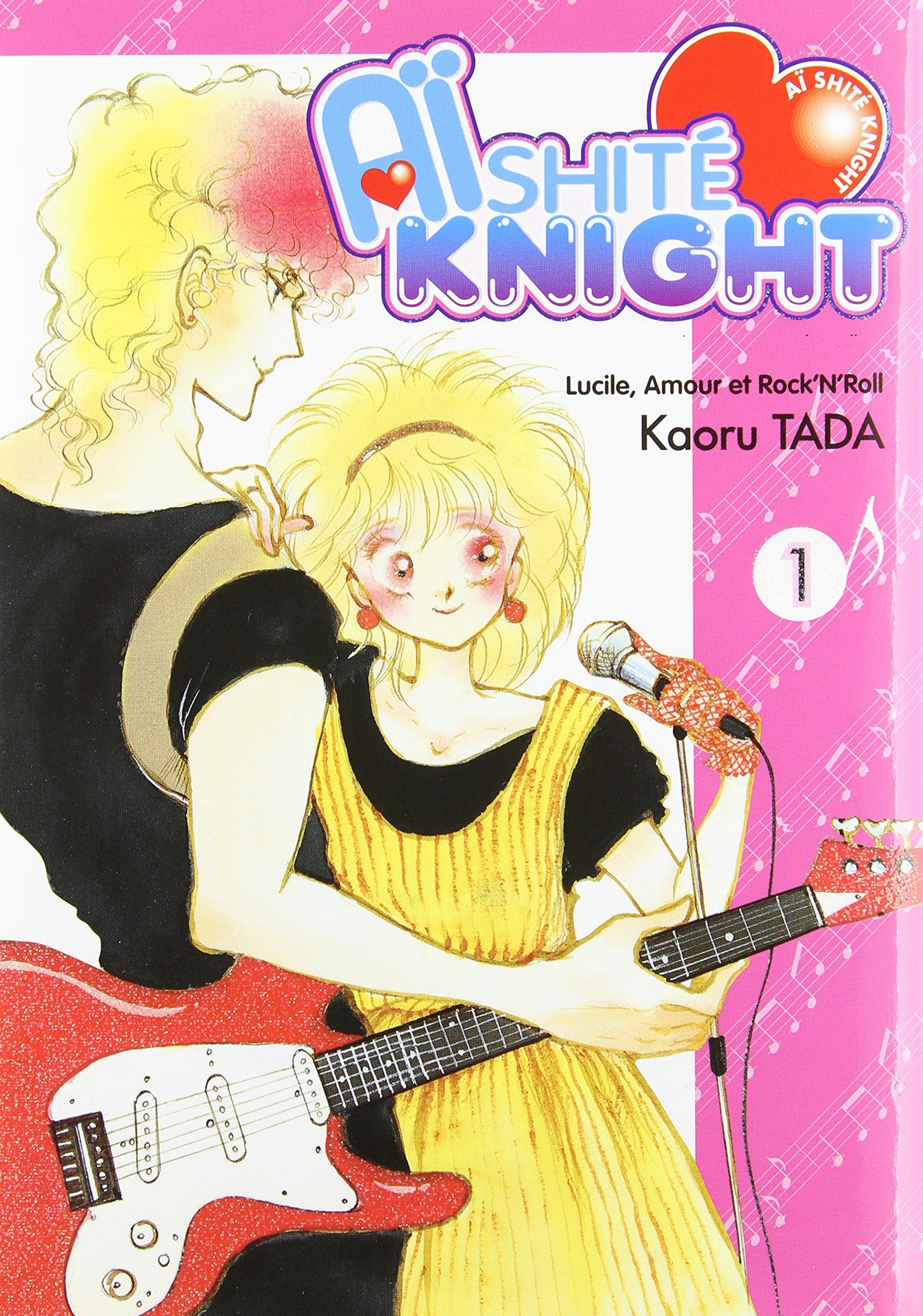 Shojo 9782759505913