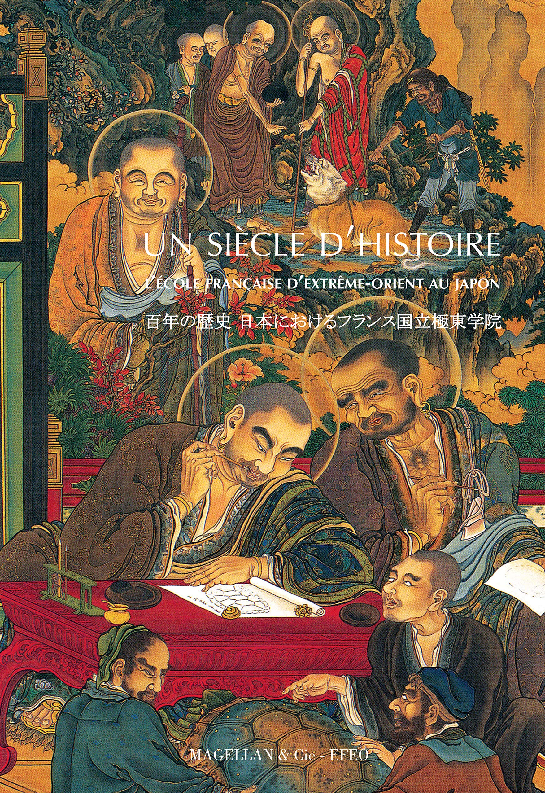 Un siècle d'histoire, l'école Française d'Extrême Orient au Japon: Edition bilingue français-japonais 9782350742793